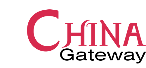 China Gateway